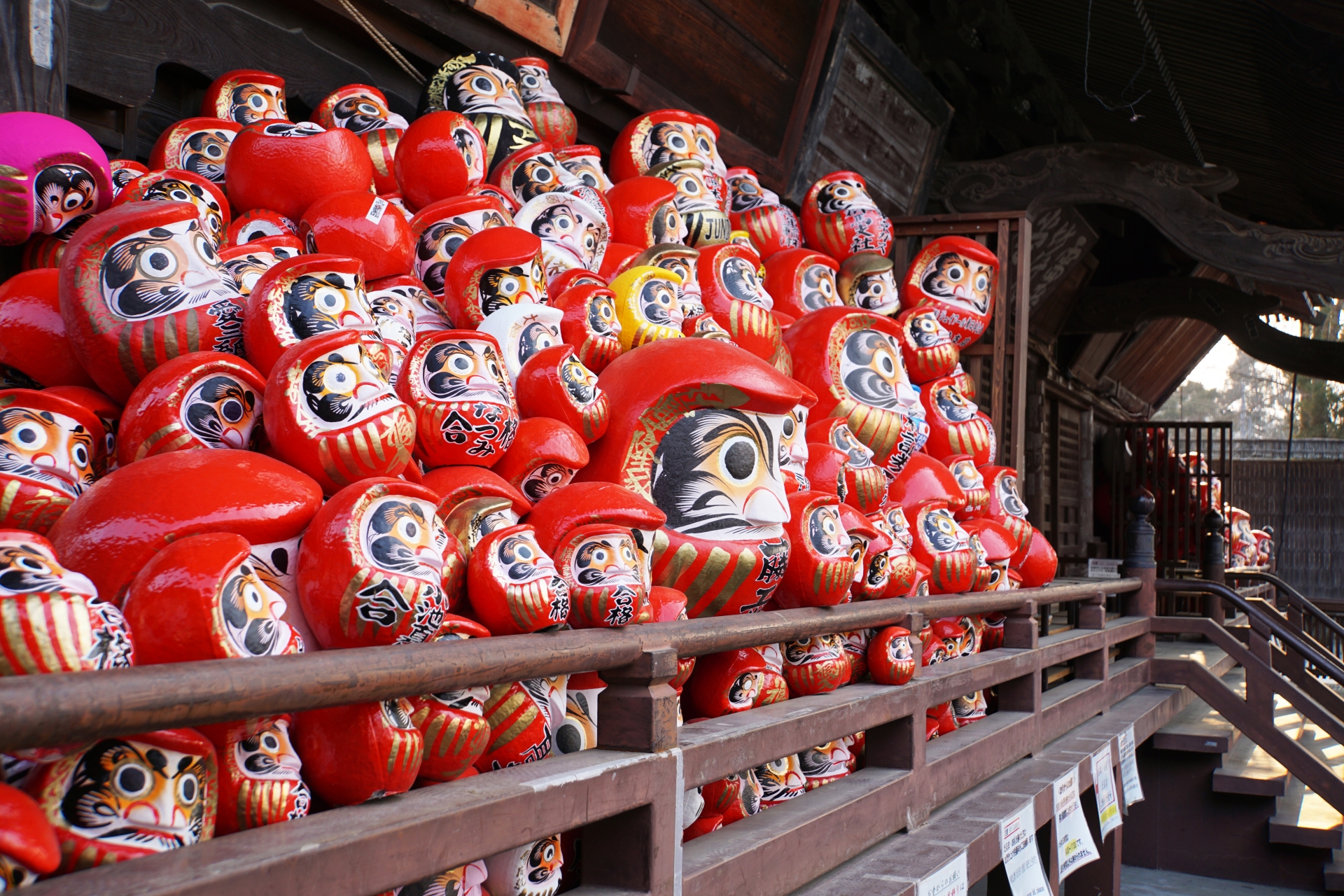 少林山達磨寺