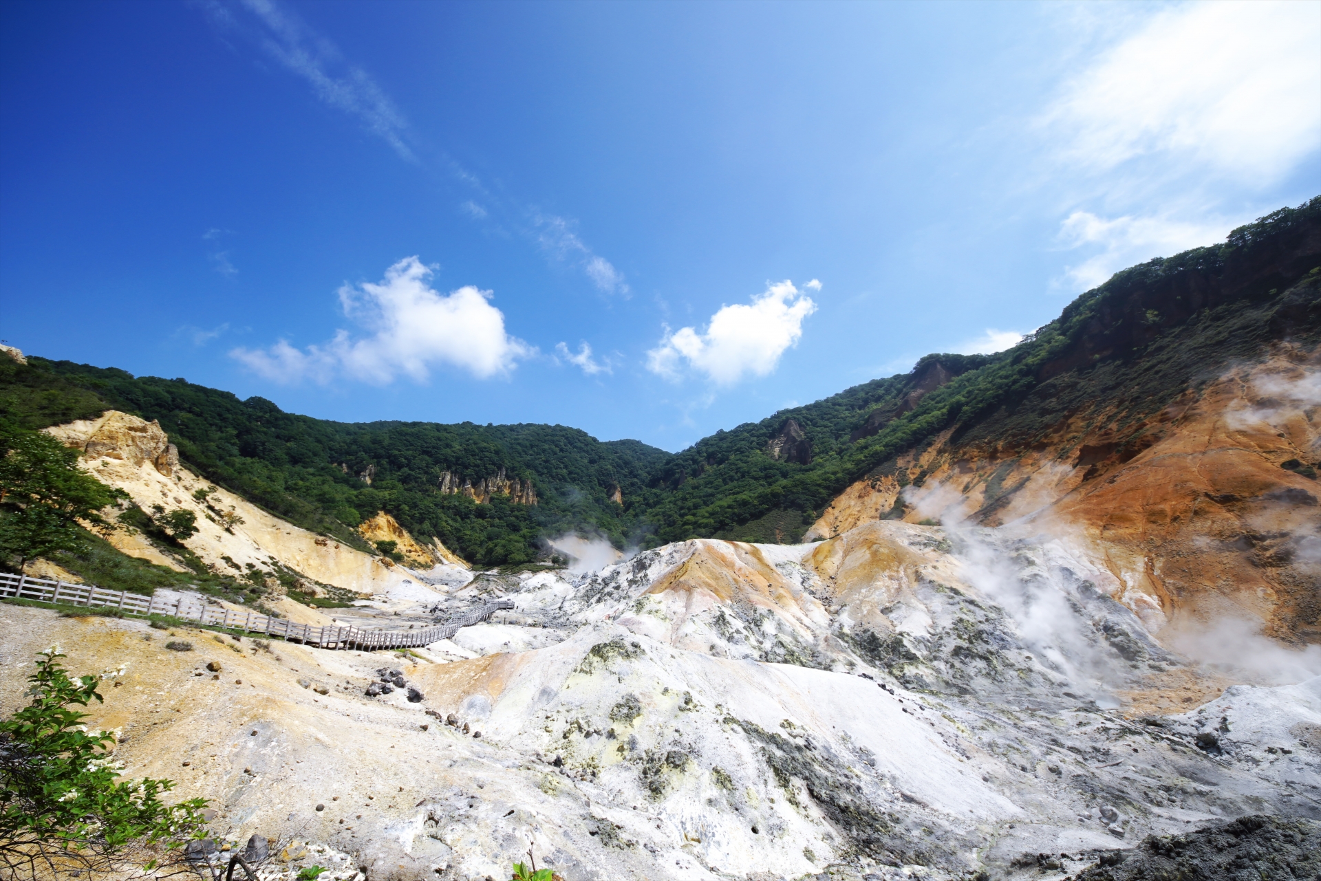 登別地獄谷