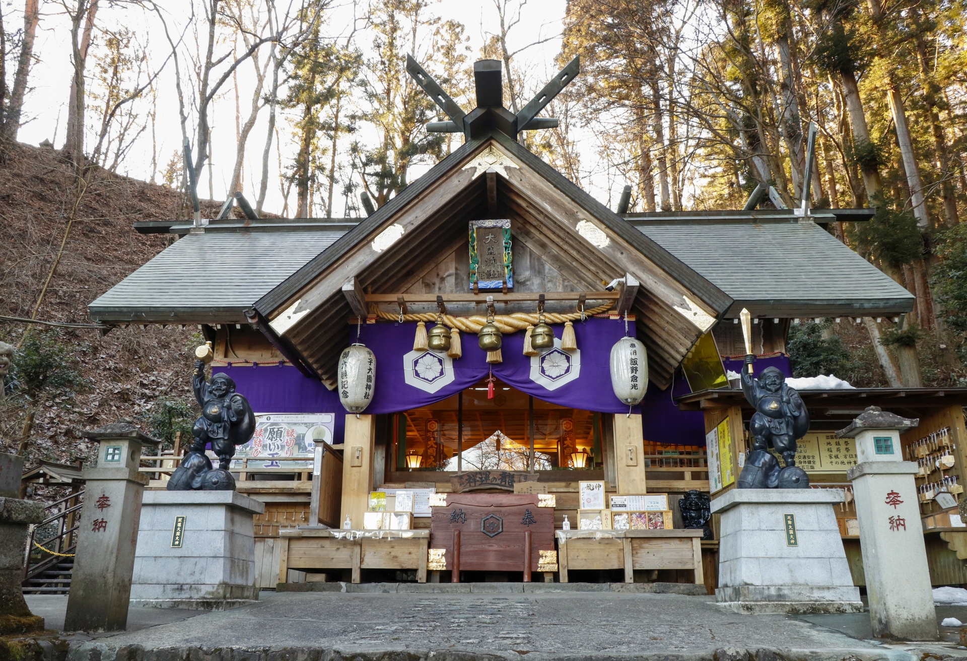 妙義山 中之嶽神社