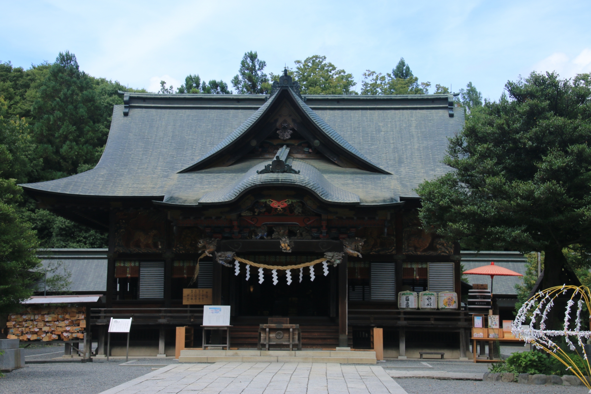 秩父神社