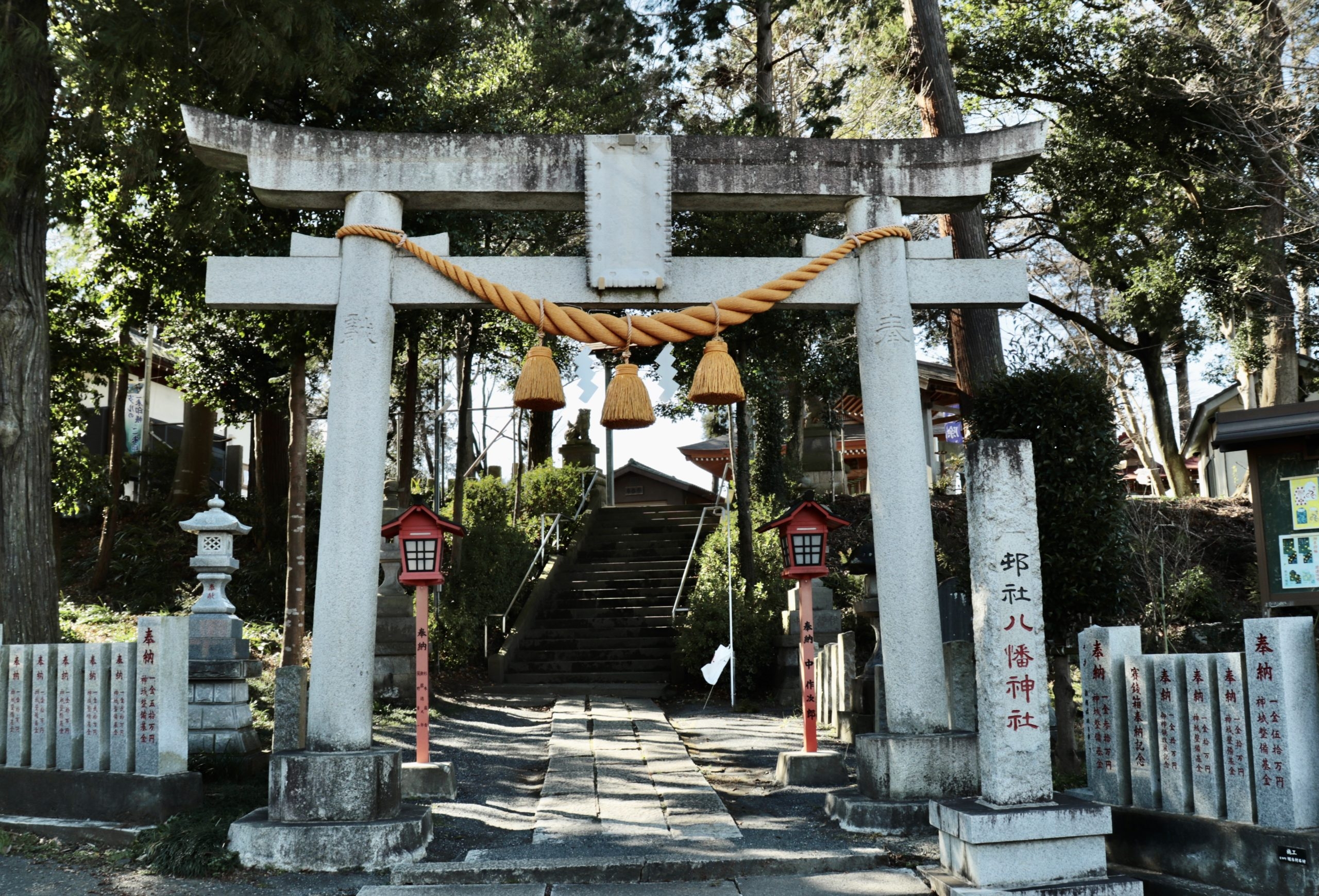 糀谷八幡神社