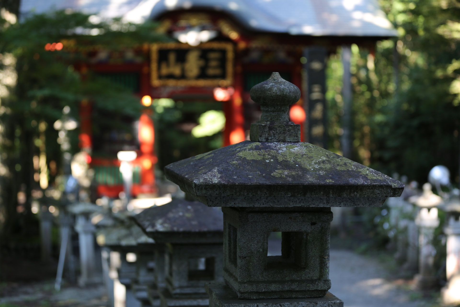 三峯神社