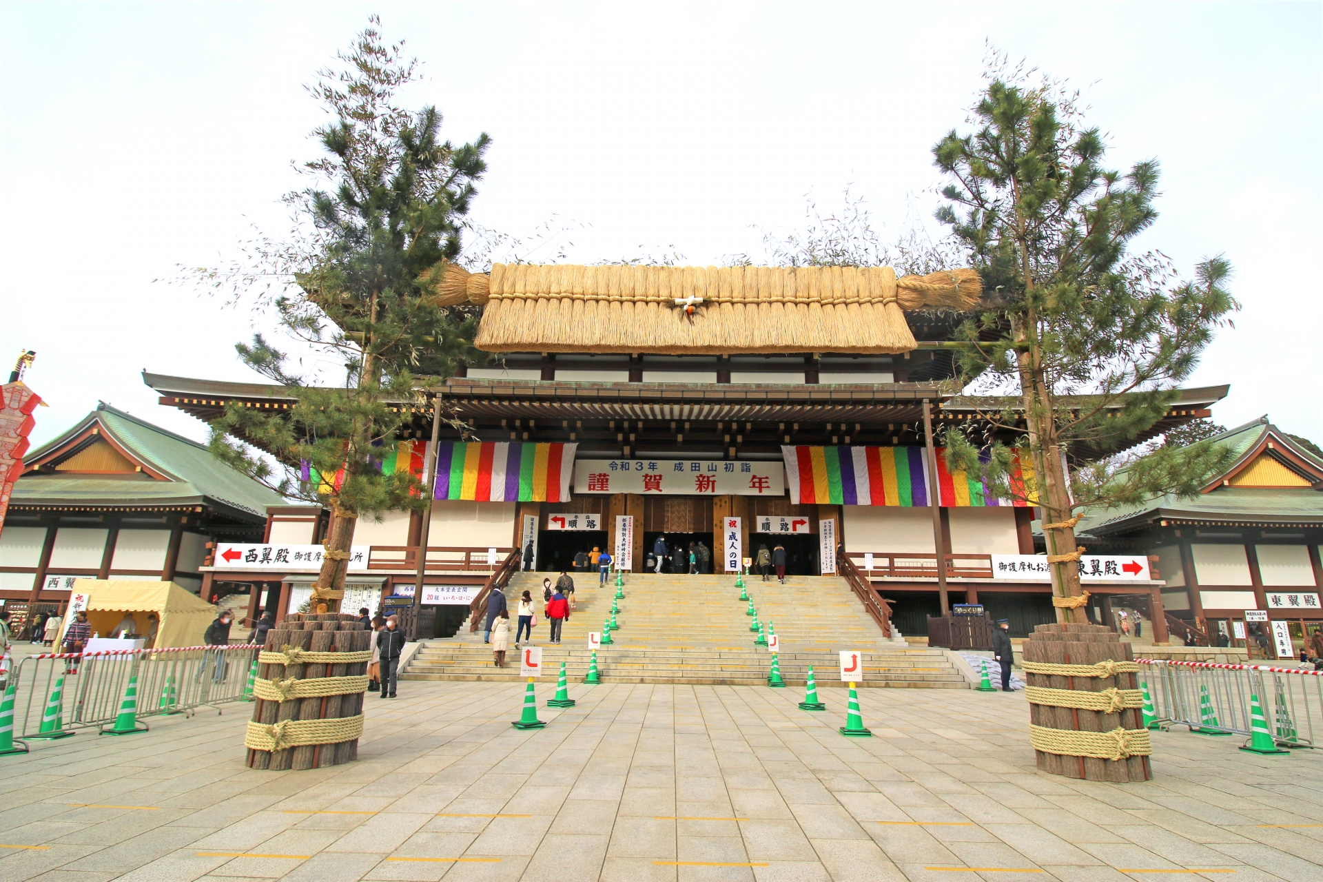 成田山新勝寺