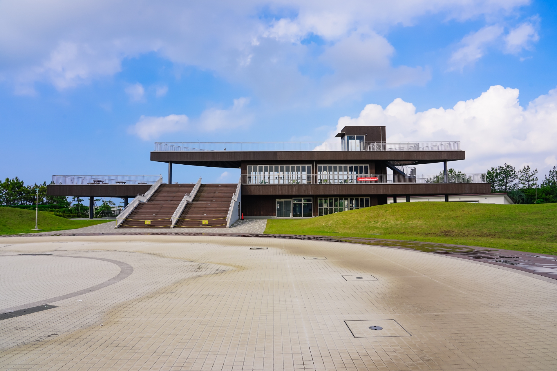 三番瀬海浜公園