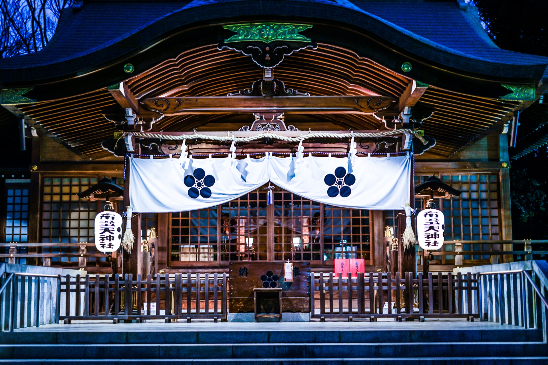 布多天神社