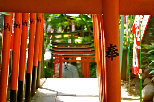 花園稲荷神社