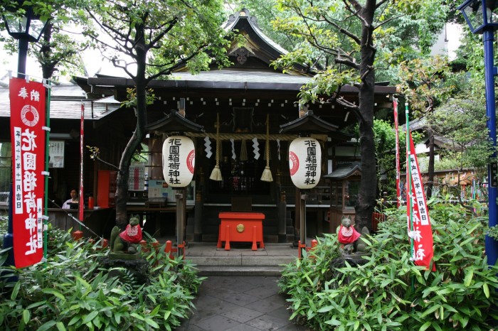 花園稲荷神社