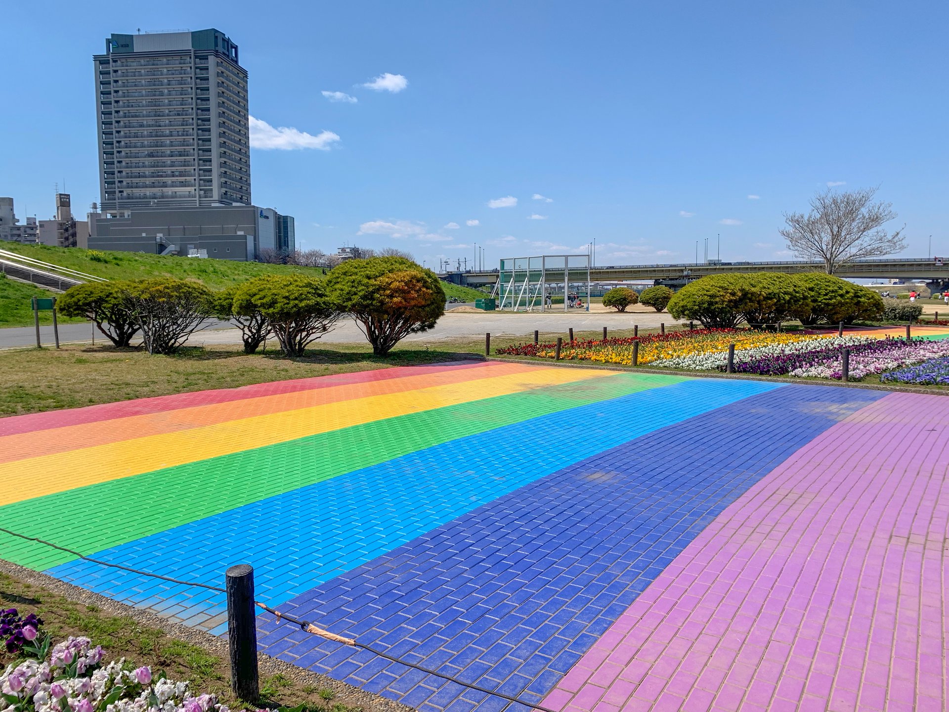 虹の広場