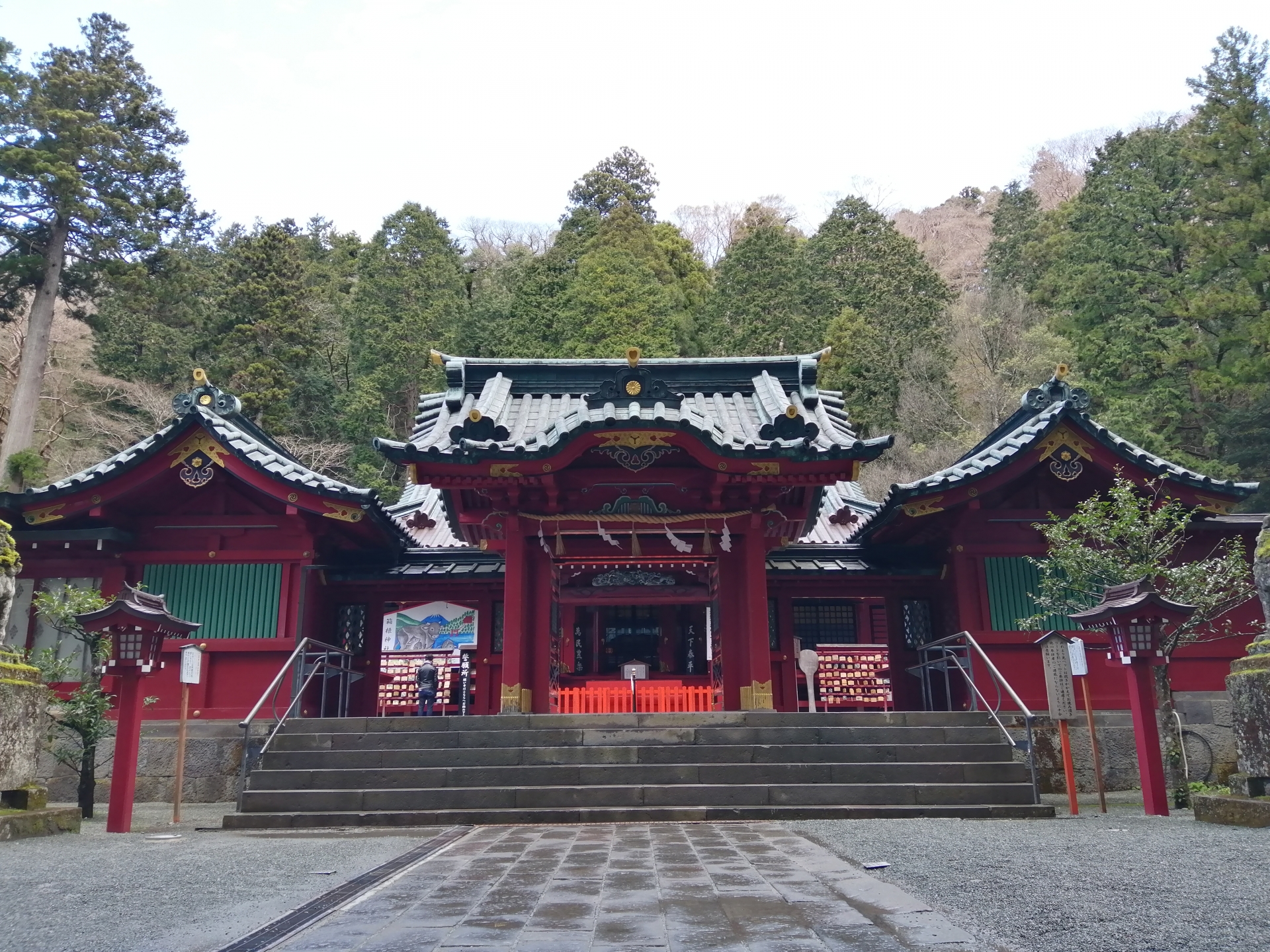 箱根神社