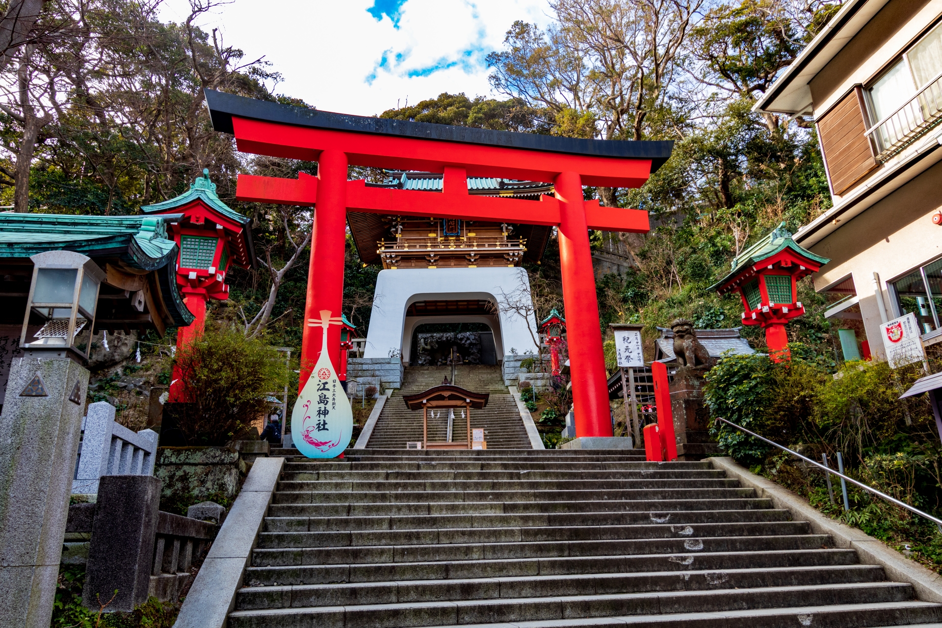 江島神社