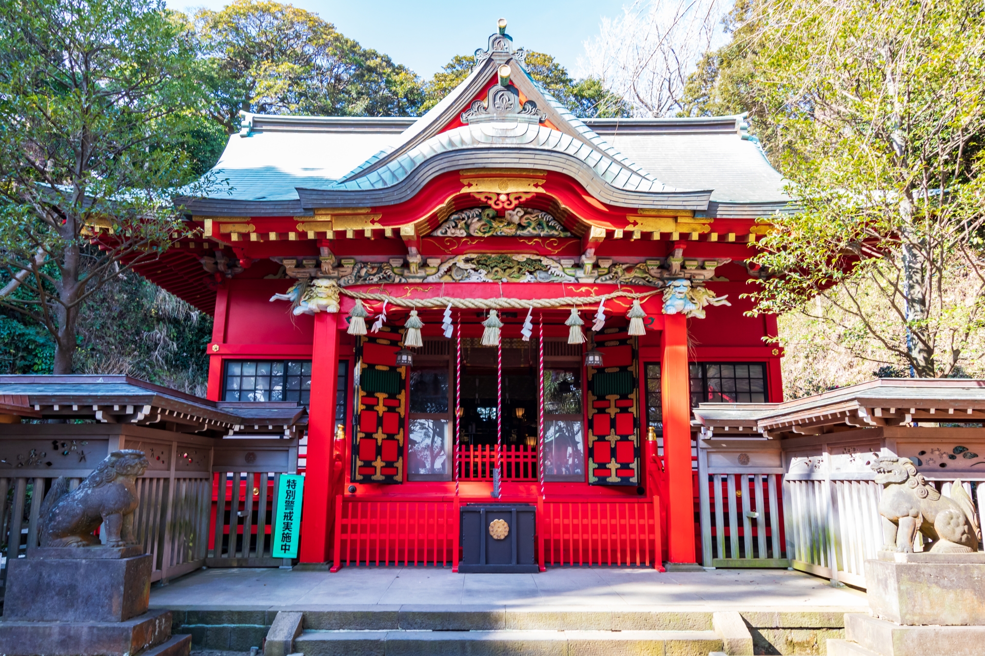 江島神社