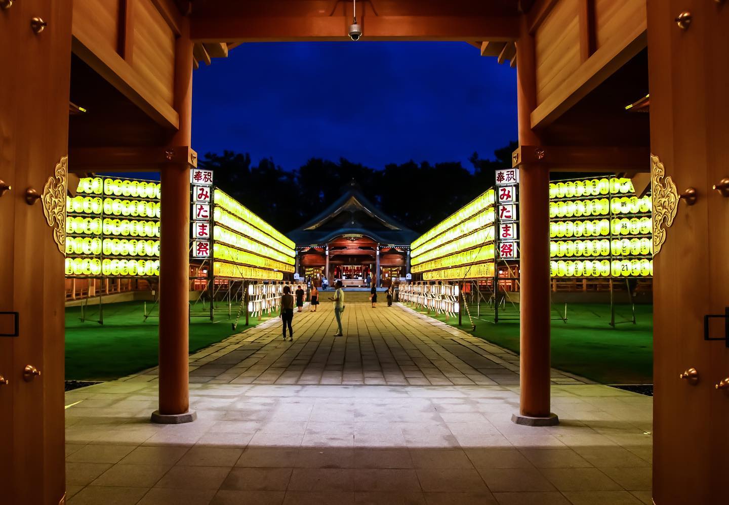 新潟縣護國神社