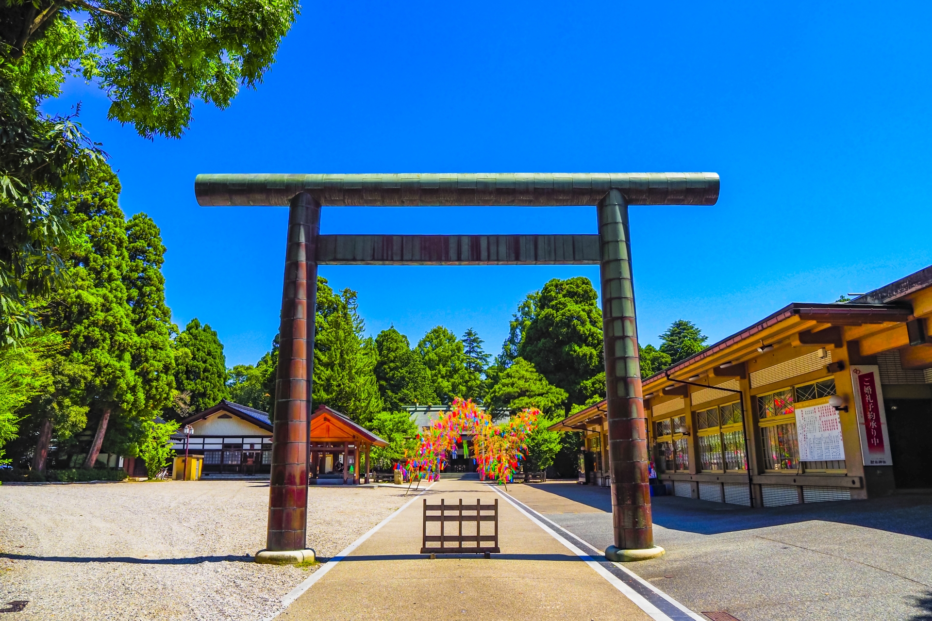 射水神社