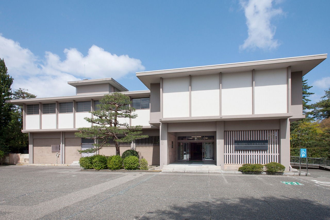 石川県立伝統産業工芸館