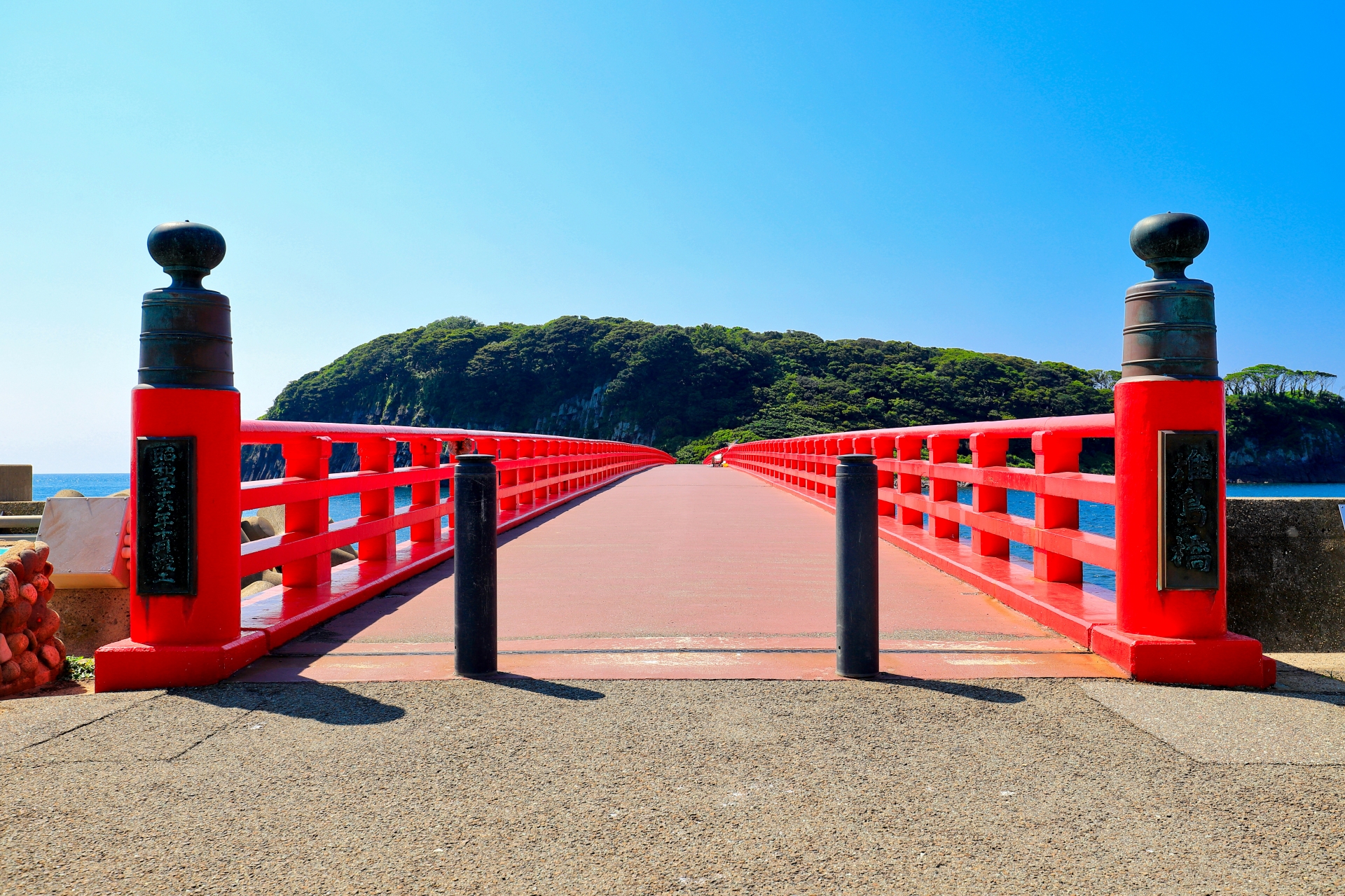 雄島橋