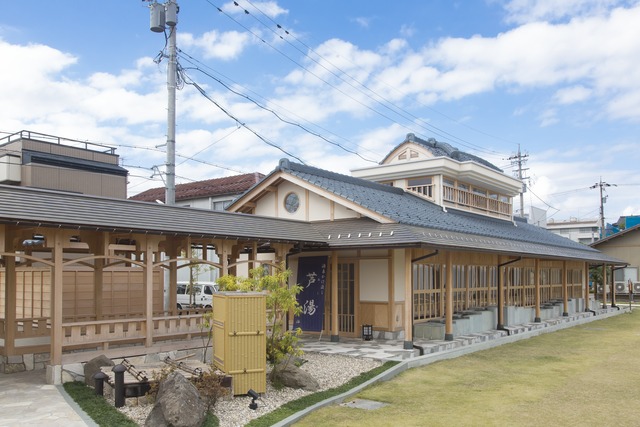 あわら温泉 芦湯