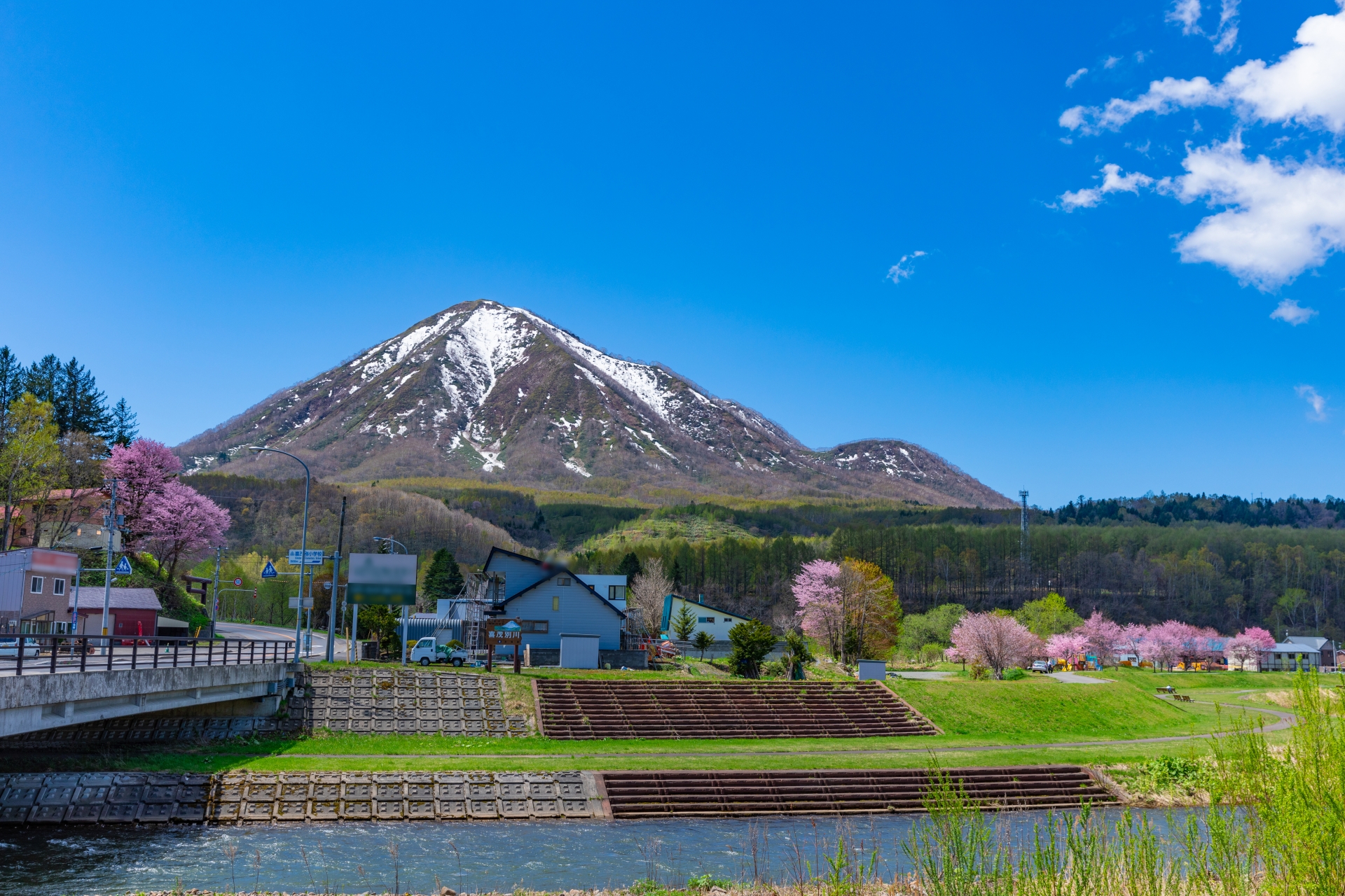 尻別岳