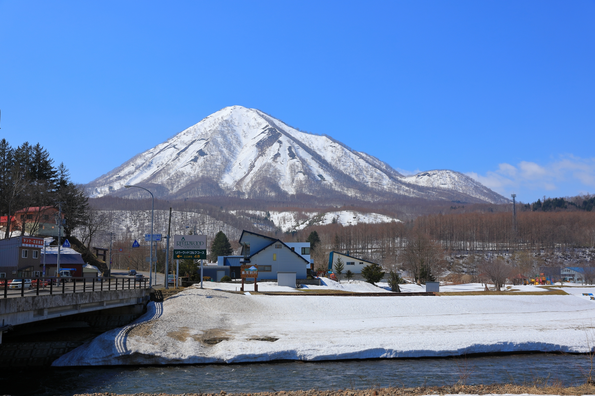 尻別岳