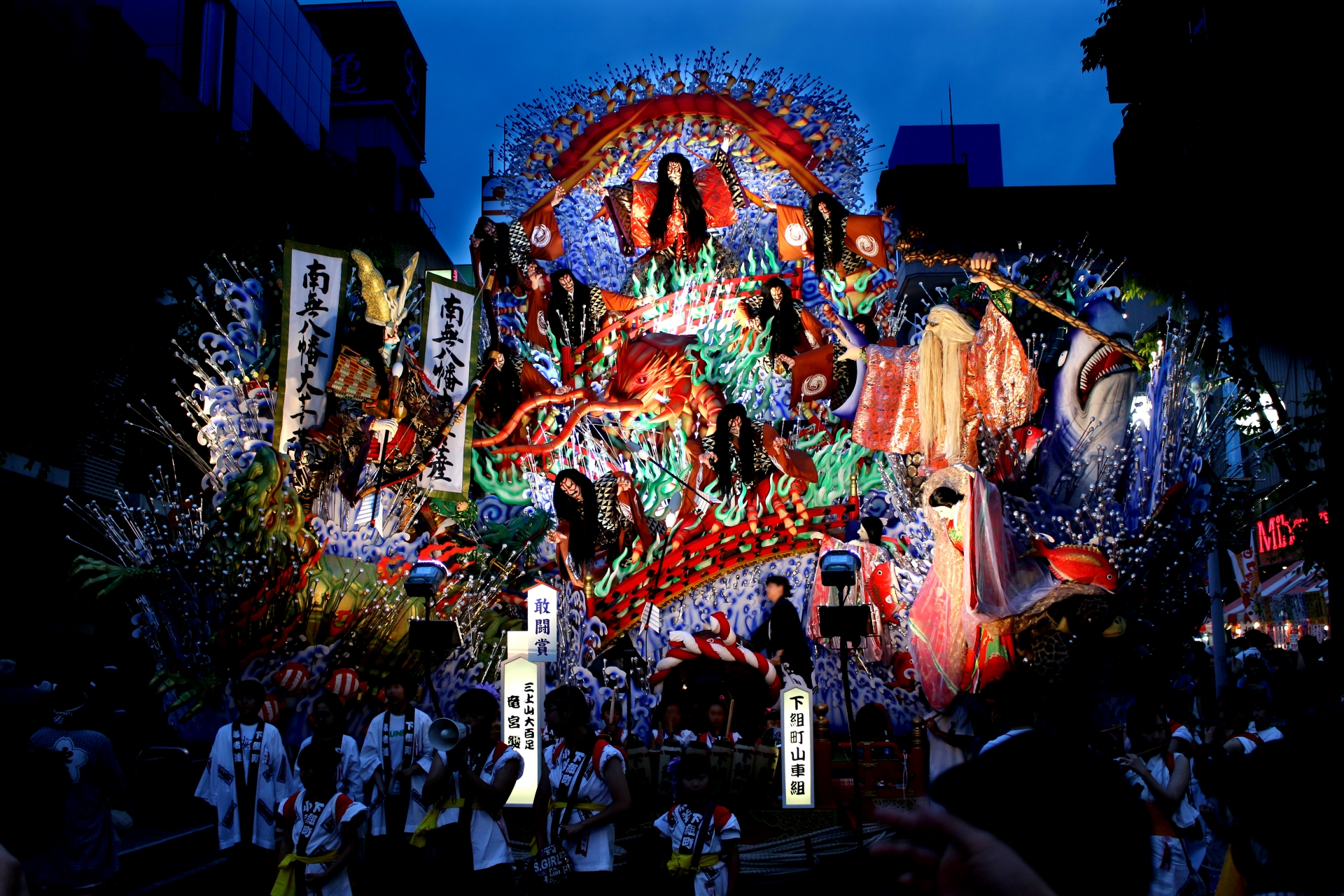 八戸三社大祭