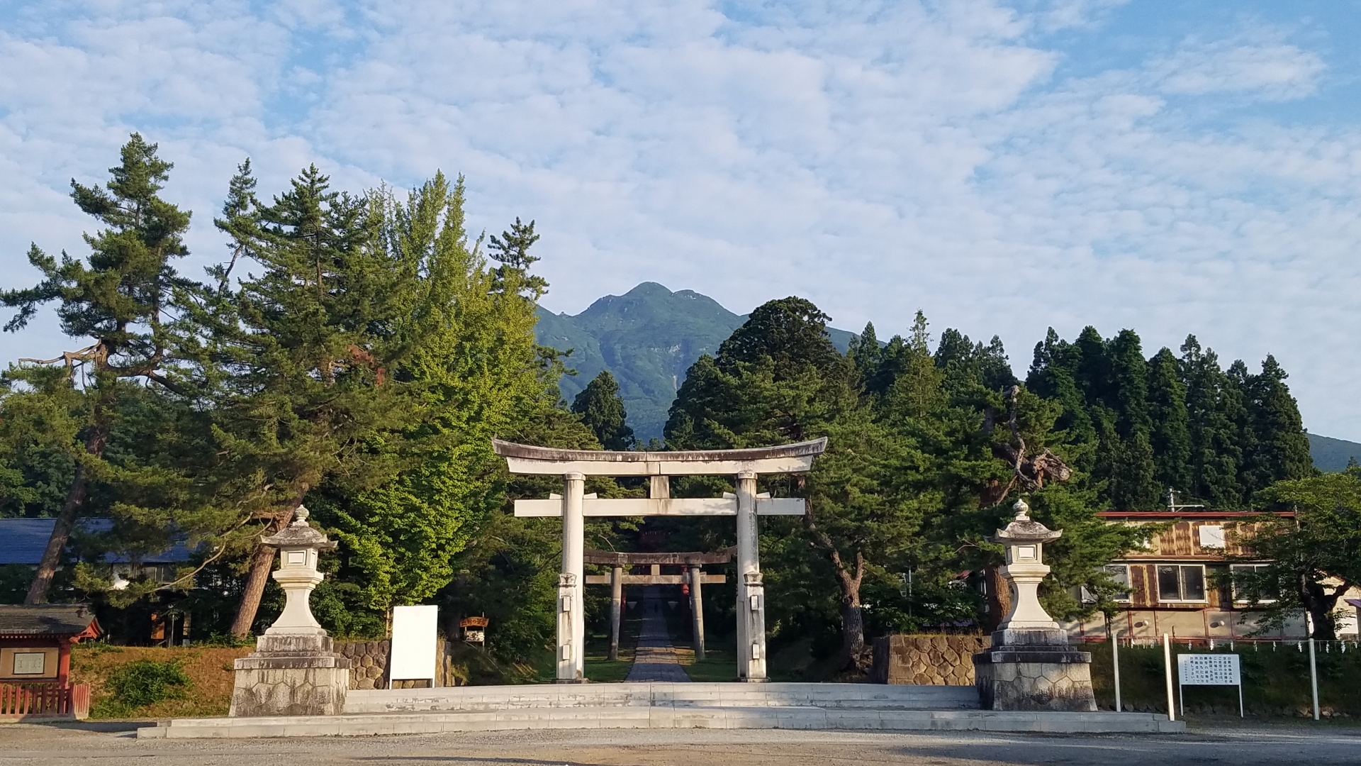 岩木山神社