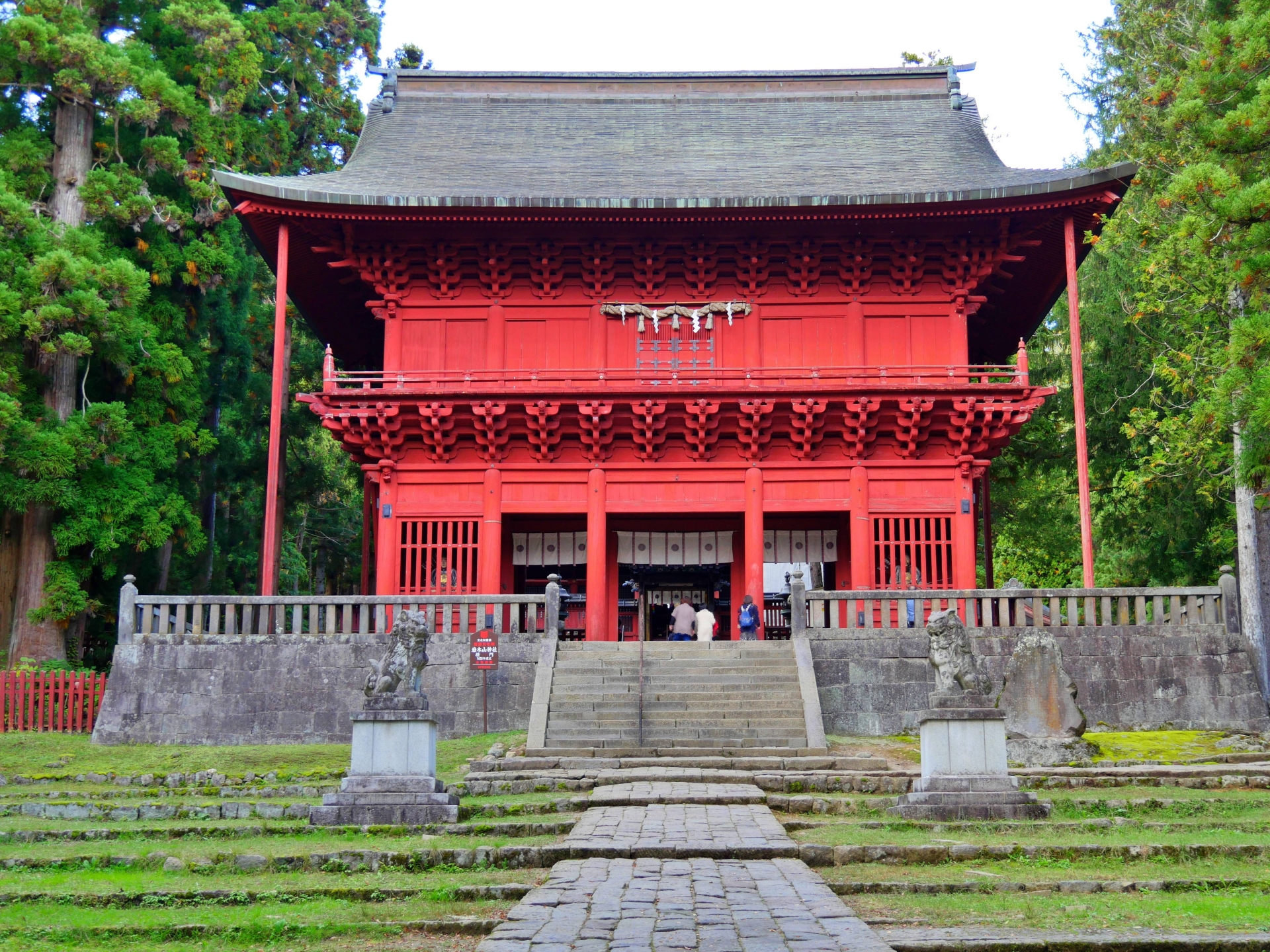 岩木山神社