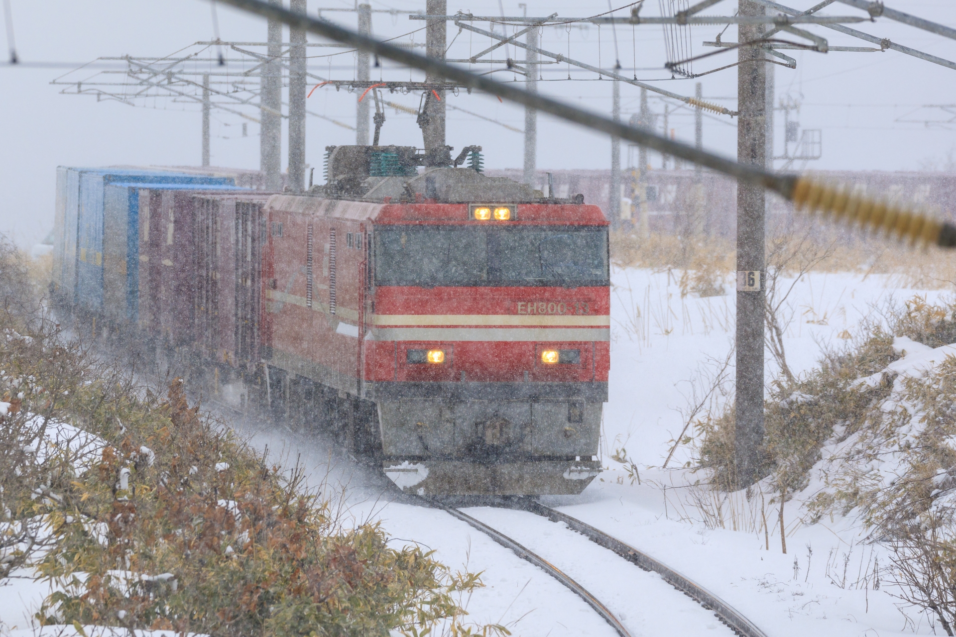 津軽鉄道