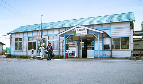 小岩井駅