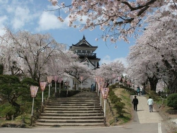 横手公園