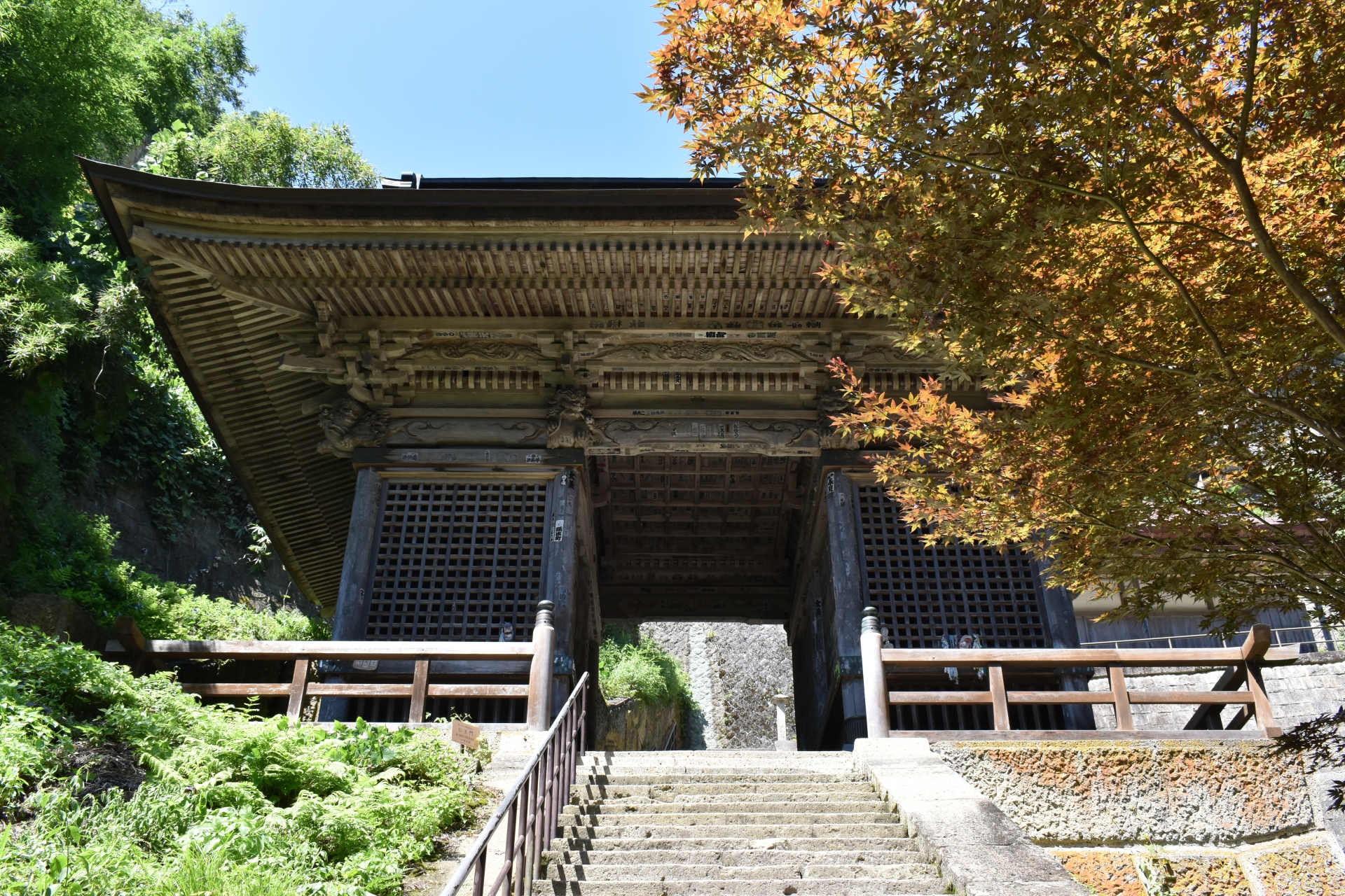 宝珠山 立石寺