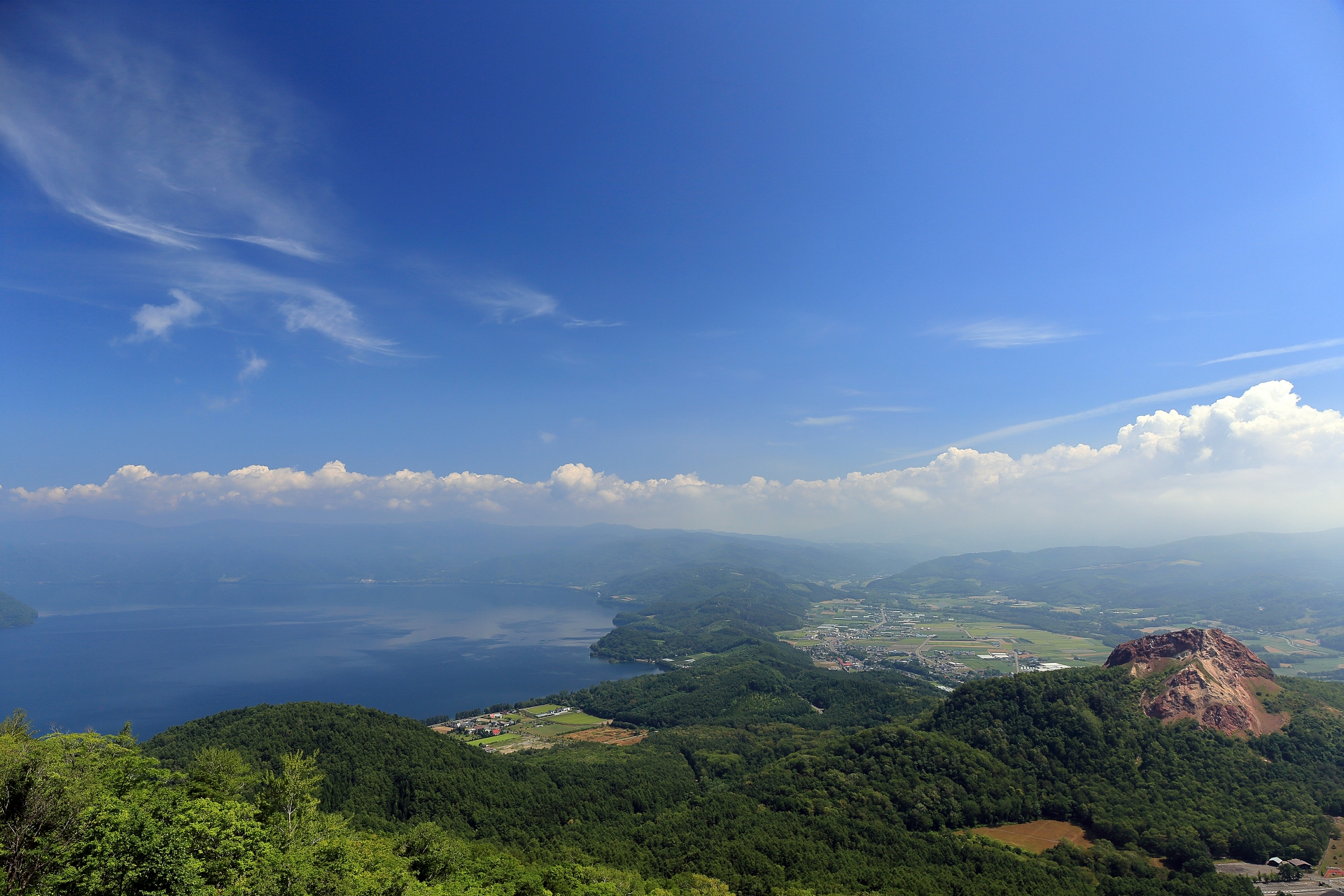 有珠山