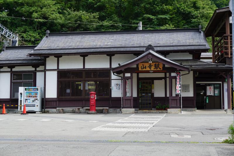 山寺駅