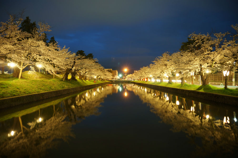 鶴岡公園