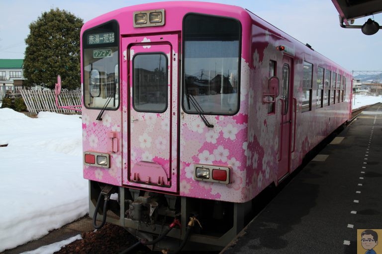 山形鉄道 宮内駅