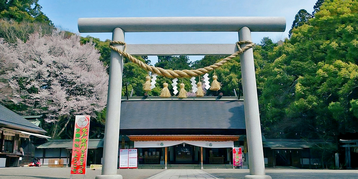 常磐神社