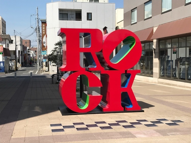 勝田駅 Rock