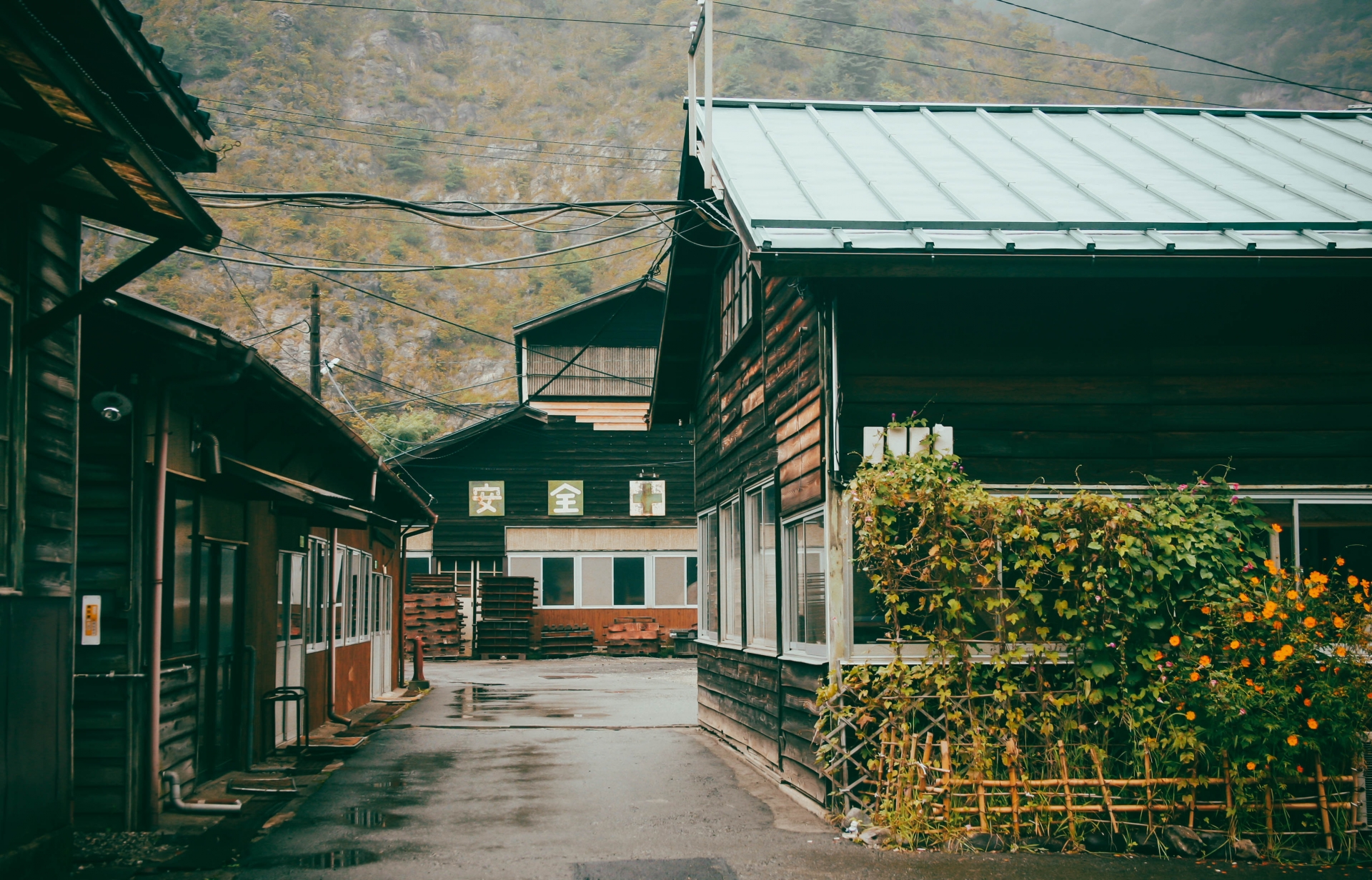 足尾銅山