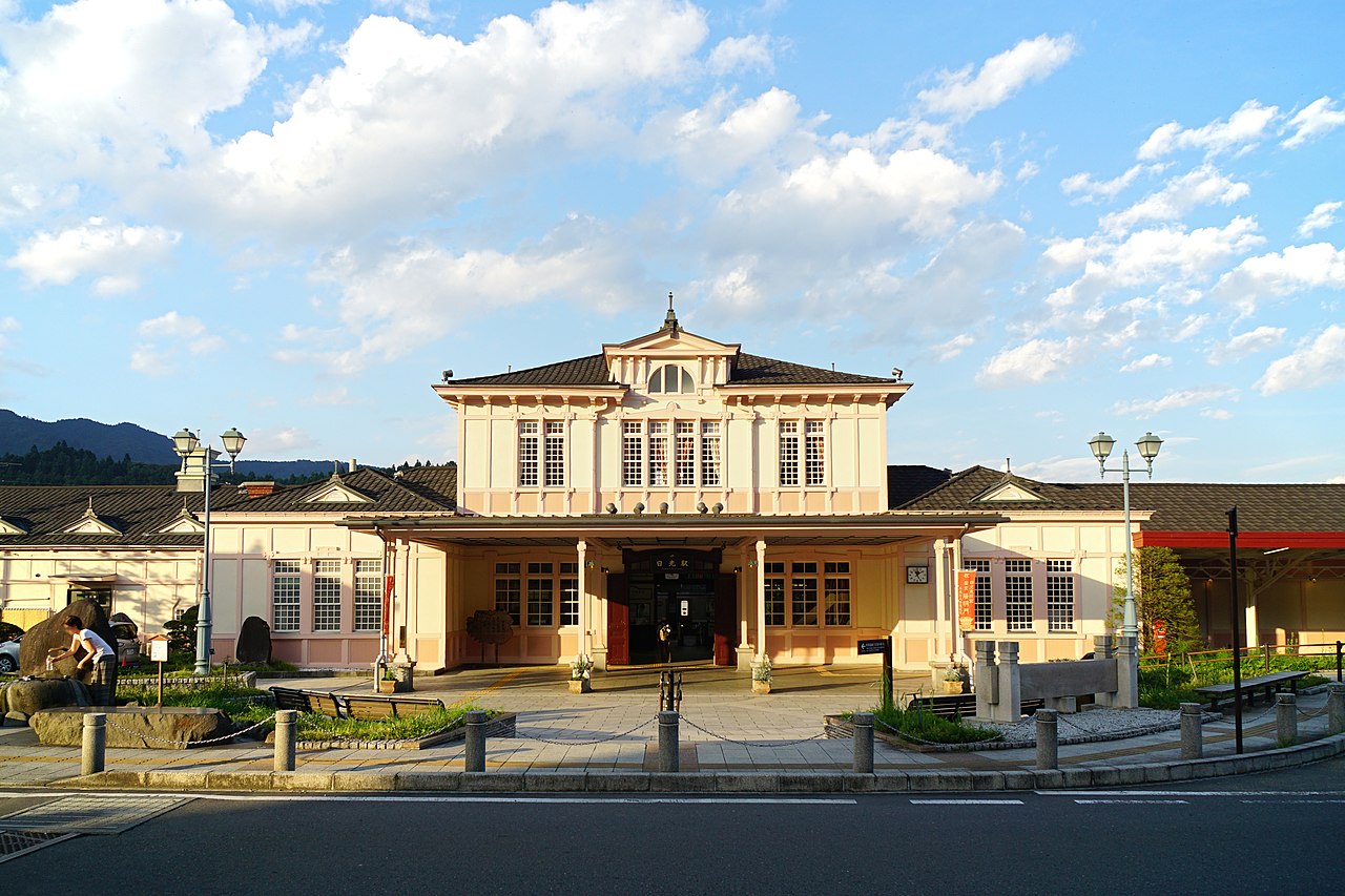 日光駅